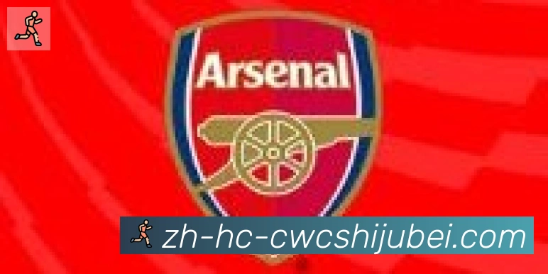 世界杯买球合作伙伴